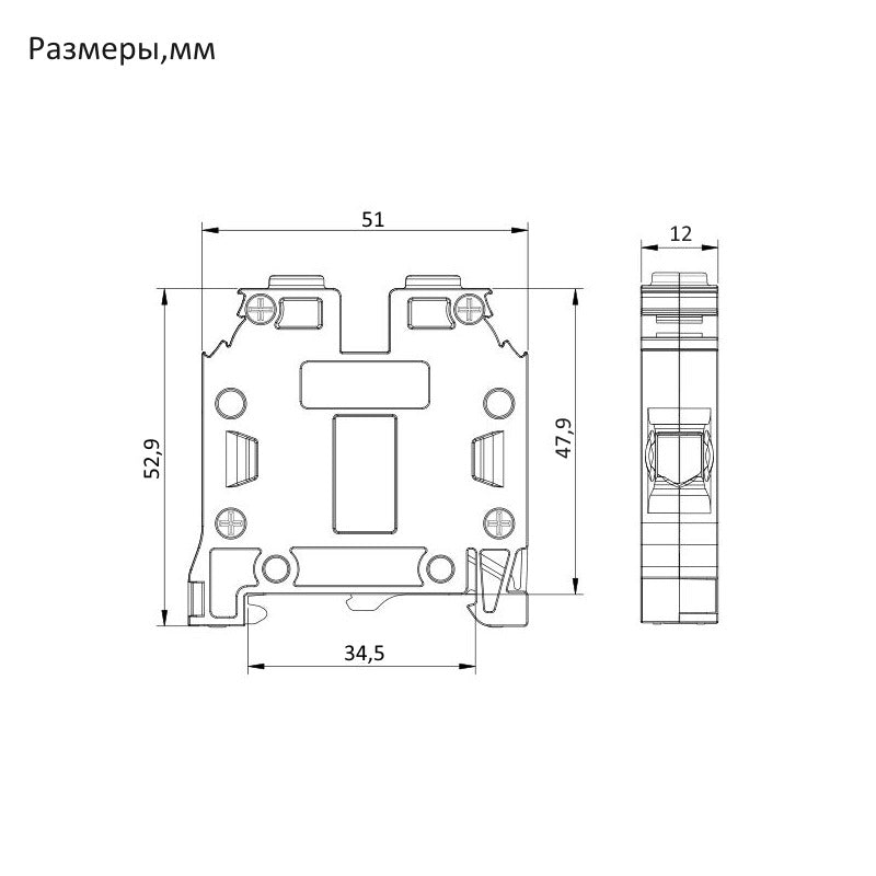 ONKA 16mm2 PE Screw rail connector terminal block DIN rail terminal, 2 wires, gray, 1010532