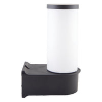 Dārza āra sienas lampa, E27, 25cm, melna plastmasa